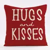 Funda de almohada nueva de Amazon transfronteriza para el Día de San Valentín pareja hogar sofá sala de estar dormitorio funda de almohada decorativa cojín