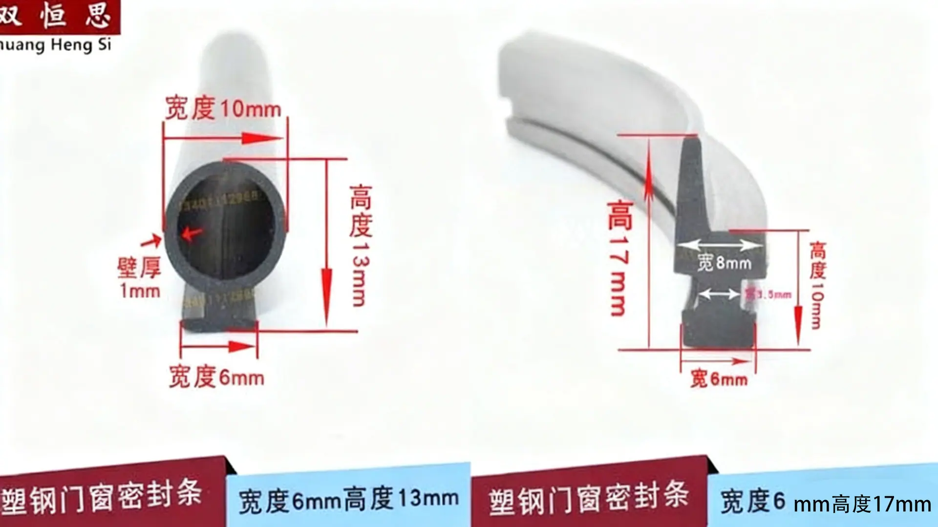去除图片手机号 (10)