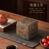 Cerámica Rugosa Sellada Lata Pequeña de Té Lata de Almacenamiento Retro Caja de Té Cuadrada para Almacenamiento Doméstico Almacén de Té Cerámico a Prueba de Humedad