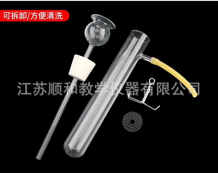 简易气体发生器-详情_04.jpg