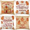 Fundas de Almohada Serie Navideña de Amazon, Cojines de Sofá Estampados de Lino, Fundas de Almohada, Soporte para Personalización con Tu Propio Diseño