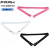 FRRK PU-03 Cinto Colorido Tira de Couro Pacote Cosplay Usar Calças Trava de Castidade Combinação Calças de Couro