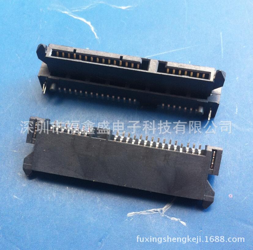fuxingshengkeji.1688.com.235jp