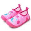 Zapatos de vadeo Cituo para niños, sandalias estilo coreano para parque acuático, sandalias de verano para hombre y mujer, base de gel, antideslizantes, para flotar río arriba