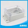 Caja de conexiones del fabricante F3-2T caja de plástico transparente 55*90*115 fuente de alimentación de seguridad carcasa de ABS