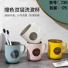 Taza de plástico al por mayor Taza de plástico simple para cepillo de dientes Dormitorio de estudiantes Lavado de dientes Cepillo de dientes Enjuague bucal Taza Hogar Baño Taza para lavar