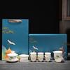 Juego de Té Kung Fu de Porcelana Blanca de Dehua Taza de Té Creativa de Panda Caja de Regalo Inauguración de Casa Viaje Conmemorativo Regalo Personal