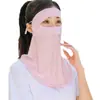 Máscara protetora solar de seda gelada para rosto e pescoço para mulheres, proteção de pescoço de seda gelada para o rosto todo, máscara de proteção UV, máscara de proteção solar respirável para ciclismo