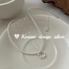 Joyería Coreana de Plata 2024 Otoño e Invierno Plata de Ley S925 Cadena Asimétrica de Cuentas de Concha de Doble Capa Cadena Apilada de Alta Gama para Suéter para Mujer