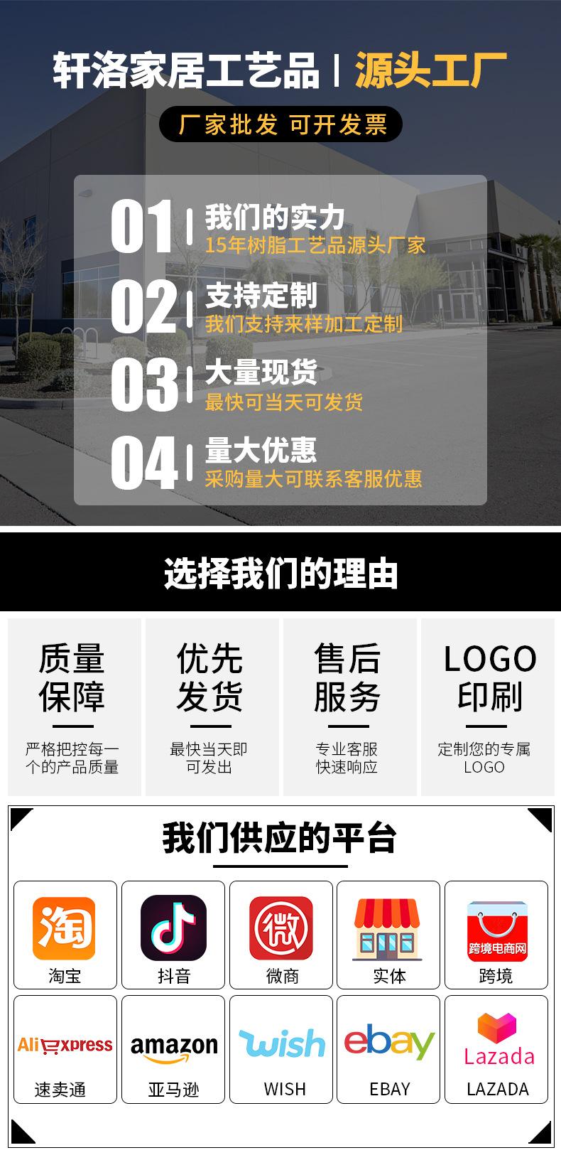 新详情_01