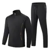 25 Uniforme de Dragón Patriótico de Primavera y Otoño Traje Deportivo de Manga Larga Unisex Chaqueta de Entrenador Uniforme Escolar para Estudiantes Ropa de Premiación Venta al por Mayor Personalizada
