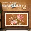 Alfombrilla de baño estilo retro, ligera y lujosa, con diseños florales únicos, hecha de tierra de diatomeas para absorción y secado rápidos, adecuada para inodoros y baños, y que ofrece resistencia a las manchas y propiedades antideslizantes
