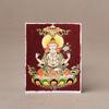 Thangka Cinabrio, Pintura del Quinto Maestro, Farmacéutico Zakiram, Vida Pasada y Vida Presente, Madre Verde Benmingfo, Puede Cambiar la Imagen, Thangka Marea Nacional