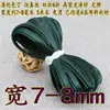 Largura 6/7-8 mm 0,8 cm Design para Roupas Cheongsam e Hanfu, Tira de Acabamento em Seda Imitação Cetim 60% de Desconto Borda de Viés Fina