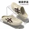 2026 novas pantufas masculinas furadas respiráveis antiderrapantes bico fechado estilo coreano anti-preguiça de um passo meio chinelo sandália sapatos da moda