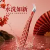 Pegatinas de Paisaje Estilo Chino Recién Actualizadas, Pinzas de Alta Precisión, Herramientas de Escritura y Creatividad Cultural de Longitud Extendida, Clips de Pluma Dorada, Herramientas para Perlas, Pinzas para Pestañas