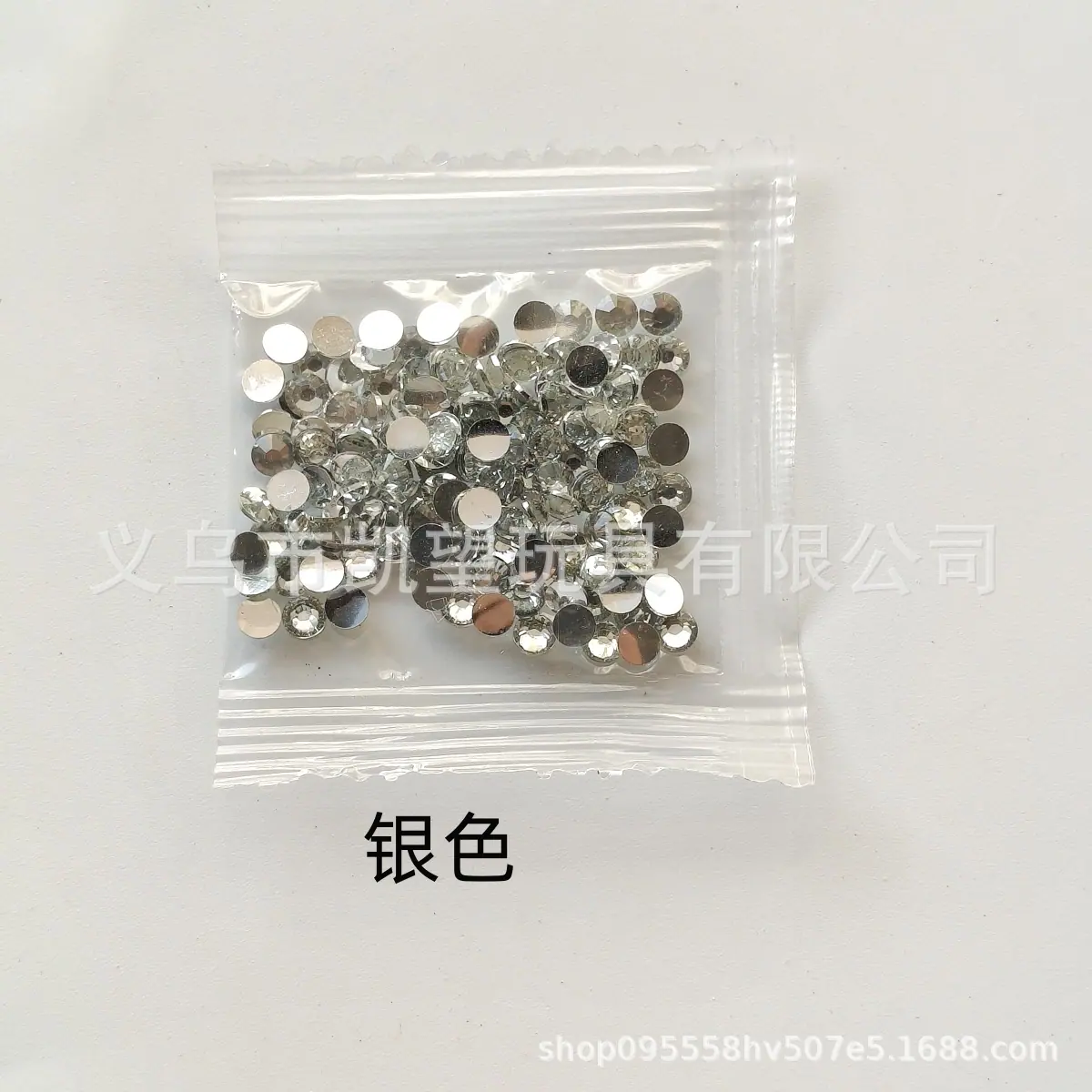 微信图片_2025-08-10_113830_384