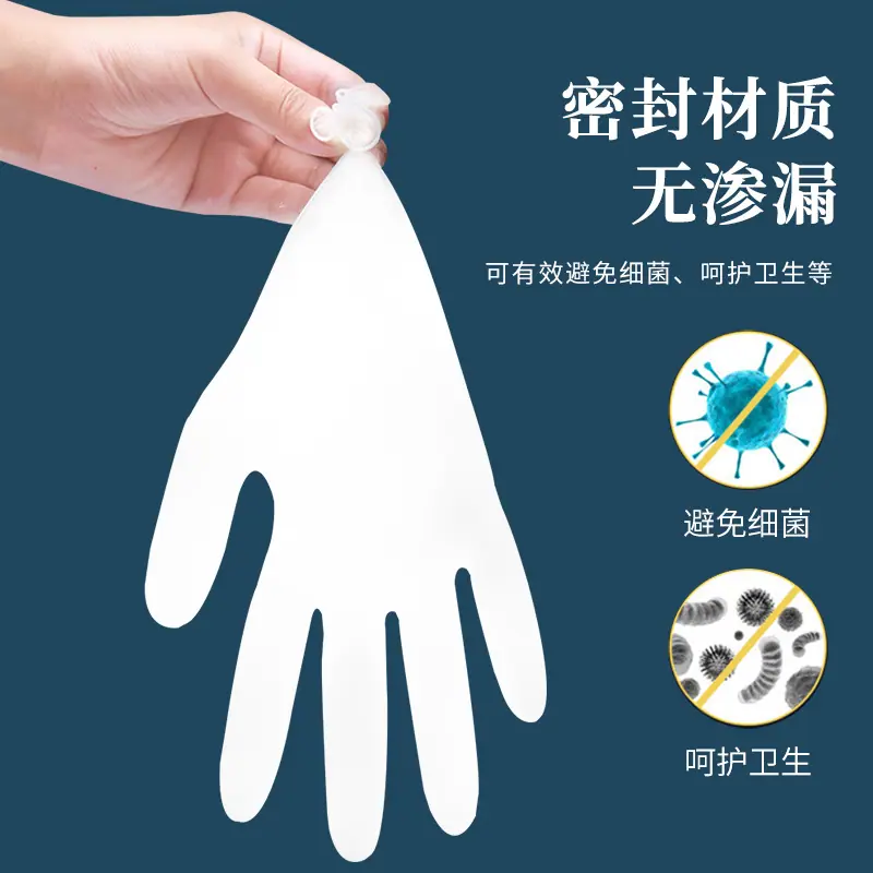 详情图_4.jpg