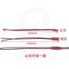 Conector JST con Cable Conector 2P Macho y Hembra Tira de Luz LED Syp Cable Butt 24Awg Cable de Conexión Cable Terminal 100mm