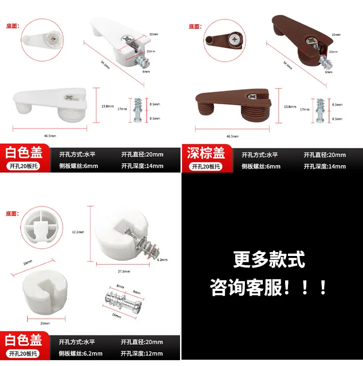 详情_12.jpg