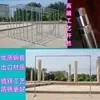 9Jo Estante de Piso para Tubería de Agua Galvanizada Estante para Ropa Interior y Exterior Balcón Estante de Tubería de Acero para Secar Colchas Postes Simples y Dobles Jinleide Zhu