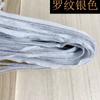 Tira de Moldura Línea de Moldura Oro Brillante plata Cheongsam Pijamas Funda de Edredón Cojín Almohada Tira de Borde Tira Decorativa con Núcleo de Cuerda Tira