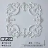 Placa de Lâmpada Estilo Francês PU Disco de Gesso Combinação Suporte de Lâmpada Mosaico Linhas Decorativas Sala de Estar Estilo Europeu Teto Teto