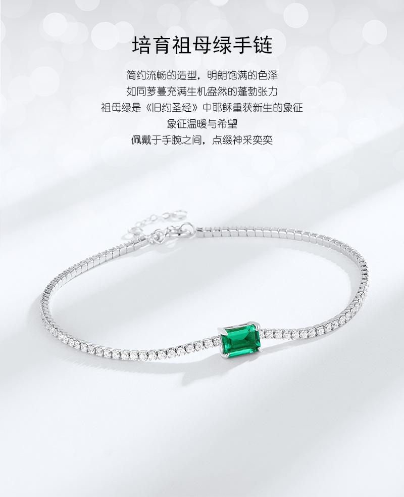 BR015479-详情 (1).jpg