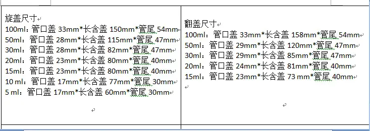 88791d3c6789a957bb3a698147da43