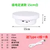 Suporte de Mesa Giratório Elétrico Automático Giratório para Transmissão ao Vivo Fotografia Taobao Produto Joias Mesa de Filmagem de Vídeo