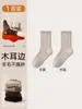 Calcetines de Lana para Mujer, Calcetines Negros de Encaje a Media Pantorrilla para Otoño e Invierno Combinados con Mocasines, Calcetines Largos Cálidos para Maternidad