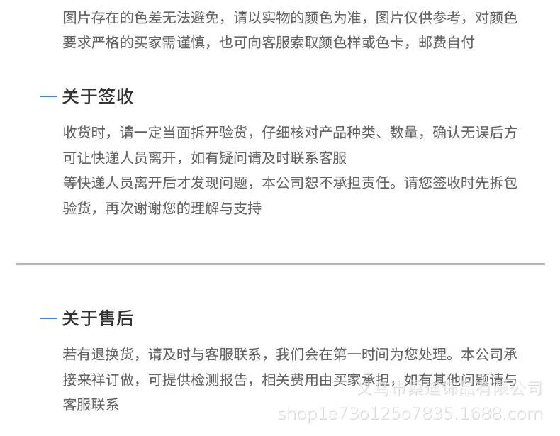 208详情_07.jpg