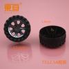 T512.5A Roda Bruta Nova de Plástico Roda Roda Comum Modelo Comum Prata Quente Automática