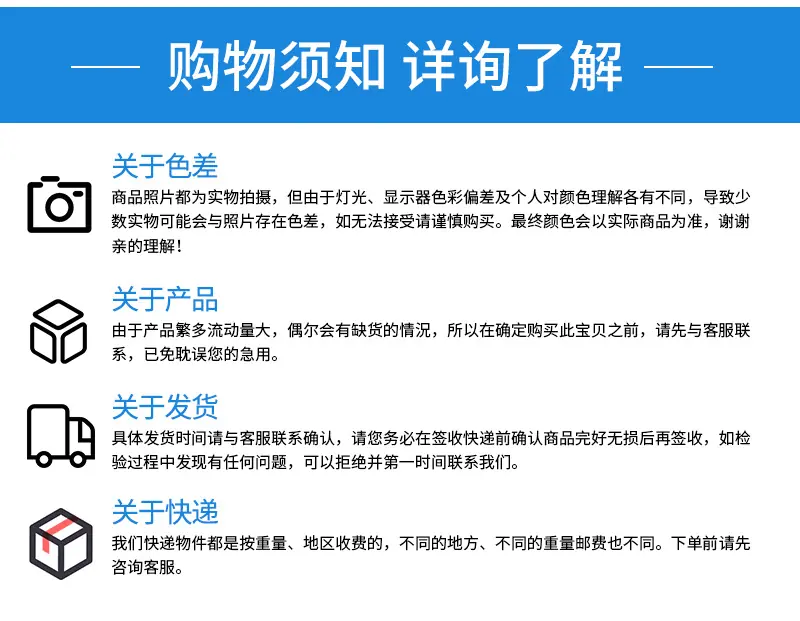 详情_06.png