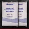 PC A1155 Wanhua Chemical Aplicaciones Automotrices Equipo Exterior Automotriz Cubierta de Luz Exterior para Coche