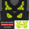 Adequado para 24-25 Huawei M9 Adesivos Refletivos para Portas de Carro, Adesivos de Advertência Luminosos, Película Protetora para Modificação da Tampa da Caixa de Carregamento