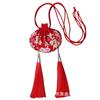 Bolsa de Sachet de Algodón Hecha a Mano Estilo Chino Tradicional, Bolsa de Loto Estilo Antiguo, Colgante de Bolsa de Fragancia de Palacio Tradicional, Adorno de Borla, Accesorio Hanfu