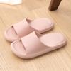 Chinelo Normcore Antiderrapante para Mulheres 2025 Novo Estilo Interior Casa Doméstico Banheiro Chinelos para Homens Verão