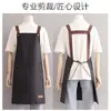 Delantal Transfronterizo con Impresión de Logo Personalizado, Impermeable, Resistente al Aceite, Resistente a las Manchas, Alta Calidad, Ropa de Trabajo Elegante para Hombre para Uso en Cocina y Hogar