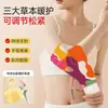 Aixiangfu Compressa Quente a Vapor para Cotovelo Caneca Autoaquecida Patch Aquecedor de Cotovelo de Artemísia Protege as Articulações, Alivia, Fortalece as Bainhas, Mantém Aquecido e Previne o Frio