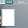 Cuaderno A5 de Hojas Sueltas, Cuaderno Rayado Desmontable, Bloc de Notas, Cuaderno de Espiral, Cuaderno en Blanco con Cuadrícula, Cuaderno Ultragrueso Que No Irrita la Mano
