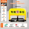 Bloqueo de Estacionamiento, Bloqueo de Suelo, Bloqueo Triangular sin Taladro, Poste de Estacionamiento Inteligente con Control Remoto, Impermeable, Anticolisión, Detección Automática