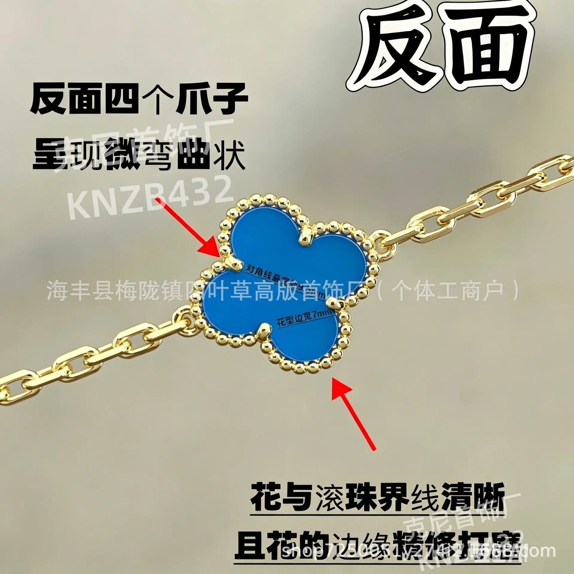 微信图片_20260424035734_48_6