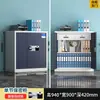 Gabinete de seguridad con huella dactilar engrosado, caja fuerte, gabinete metálico para documentos, gabinete bajo de archivo de oficina con cerradura de contraseña electrónica