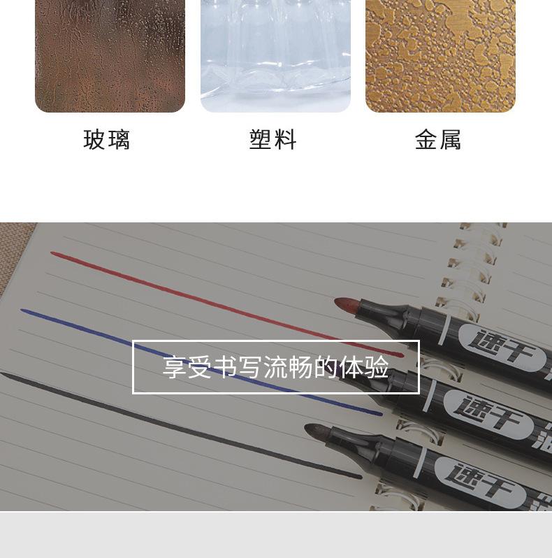 详情_07.jpg