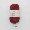 Pájaro Ruyi Sol Cálido Hilo Chenilla Crochet DIY Hilo de Tira de Hielo Muñecos Manta de Terciopelo Dorado Bolas de Hilo Grueso