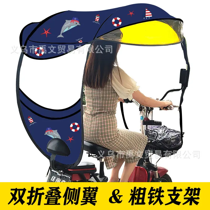 F款藏青海豚.jpg