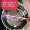Tapa de vidrio templado tipo G, tapa de acero inoxidable para wok, tapa para sartén de fondo plano, tapa universal para olla de cocina, tapa para sartén antiadherente, envío gratis