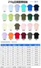 Camisetas de reunião de turma, uniformes comemorativos de 10, 20, 30 anos de formatura, camisetas culturais de grupo, roupas uniformes