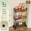 Estante de almacenamiento de acero inoxidable de espacio estrecho, organizador de espacio estrecho para refrigerador de cocina, carrito pequeño móvil para almacenamiento en el baño